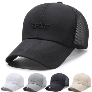Mesh Baseball Cap Breathable Polyester Trucker Hat Sun Protection Outdoor Sport Adjustable For Men And Women Sport Embroidery