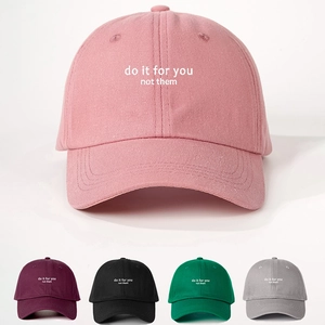 Casquette De Baseball Imprimé Lettre Do It For You Not Them Ajustable Protection Solaire Visière Courbée Sport