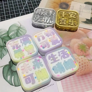 DIY silicone mold for scented plaster blocks with inspirational Chinese characters