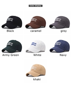 Multi-color cotton baseball caps with embroidered WHERE DO CLOUDS GO text and sturdy brims