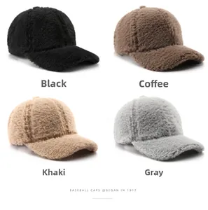 Furry plush baseball caps shown in black, coffee, khaki, and grey color options