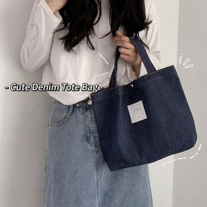 Japanese style dark blue denim handbag with cute white bear patch for daily commute