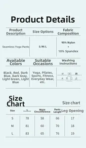 Detailed size chart for high waist seamless yoga pants showing waist and hip dimensions