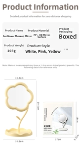 Détail du miroir de maquillage tournesol montrant les dimensions du cadre et du socle