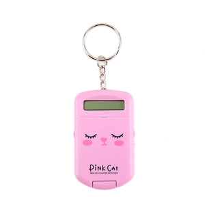 Mini Draagbare Rekenmachine Sleutelhanger Cartoon Schattig Flip Cover Elektronische Kantoorbenodigdheden