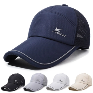 Casquette De Baseball En Maille Respirante Séchage Rapide Sport Plein Air Trucker Ajustable Longue Visière Solaire Réfléchissant