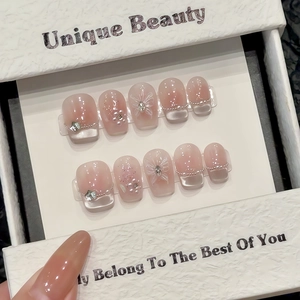 Handmade Press On Nails French Cat Eye Short Coffin Fake Nails With 3D Butterfly Artificial Pearls And Rhinestones Sweet Elegant
