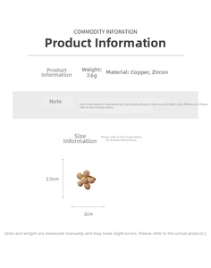 Technical size diagram for flower zircon ring showing dimensions 2.5cm by 2cm