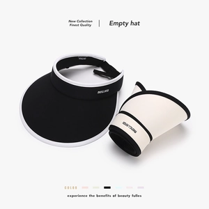 Women Sun Visor Hat Wide Brim UV Protection Ice Satin Empty Top Adjustable Summer Outdoor Cycling Breathable Sportswear