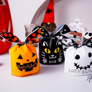 Set di 50 sacchetti per caramelle di Halloween con disegni di zucca fantasma e gatto