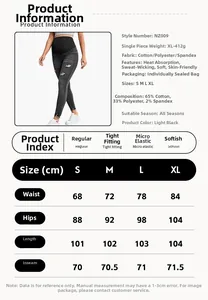 Size chart for maternity jeans with measurements for waist, hips, and length in centimeters