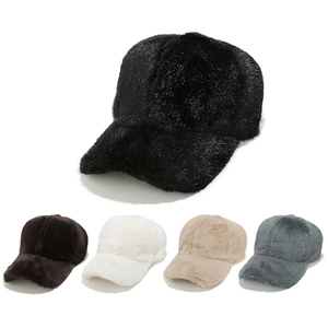 Winter Baseball Cap Faux Mink Fur Warm Polyester Plain Solid Color Structured Outdoor Sport Hat For Men Women