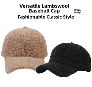 Detail of warm lamb wool baseball caps in khaki and black colors for men and women