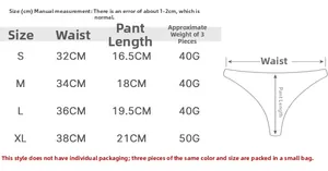 Size guide for ice silk thong bikini with waist and length measurement diagram