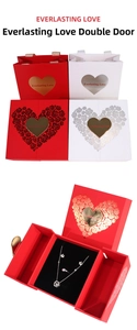 Double-door jewelry gift box set with matching bag and rose pattern detailing