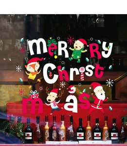 Detail showing Merry Christmas window stickers with Santa, reindeer and fox patterns
