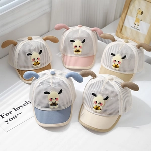 Mesh baby baseball cap with plush ears and cartoon patches in five pastel colors