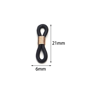 Black silicone eyeglass chain connector with gold metal coil and 21mm length dimensions
