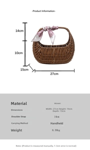 Size chart for woven straw basket bag showing dimensions 27x10x15cm and strap height