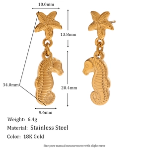 18K gold plated stainless steel starfish and seahorse earrings with measurements