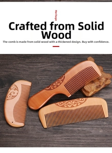 Detailed view of three thick natural peach wood combs with elegant engraved patterns