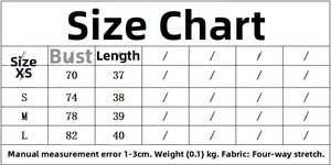Size chart for casual striped skirt set showing XS to L measurements in cm