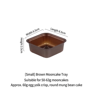 Brown PET square mooncake tray 6.5x6.5x2.5cm with non-slip texture for 50-63g pastry