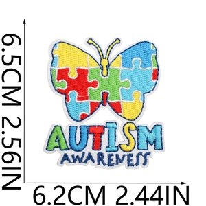 Detailed butterfly puzzle embroidery patch for Autism Awareness with dimensions 6.5x6.2cm