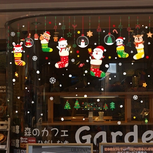 Christmas Window Static Cling Stickers Santa Reindeer Penguin Snowflake Pattern Glass Door Decals Xmas Holiday Home Decoration