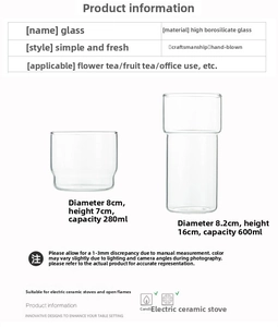 Detailed size specifications for hand-blown borosilicate glass coffee cups with capacity info