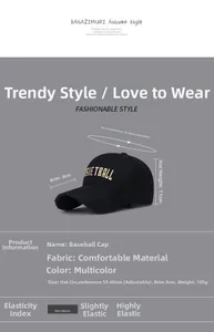 Detail showing baseball cap dimensions with 8cm brim, 11cm height, and 55-60cm adjustable size