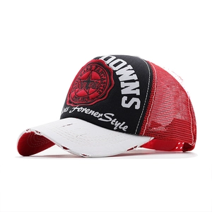 Distressed baseball cap with embroidery and red mesh back in a tricolor vintage style