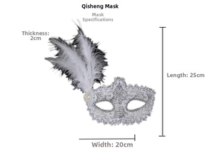 Silver lace masquerade mask with white feathers and detailed size measurements of 25x20x2cm