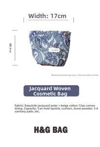 Detail of blue paisley jacquard makeup bag showing 17x14cm size and cotton lining