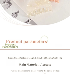 Detailed size chart of cream acetate hair claw clip measuring 6.8cm by 4cm in length