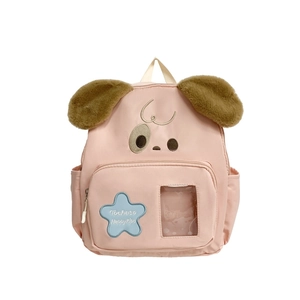 Cute pink puppy backpack for kindergarten kids with plush ears and star pattern