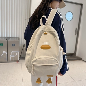Cute cartoon corduroy duck backpack in creamy white with 3D bill for students