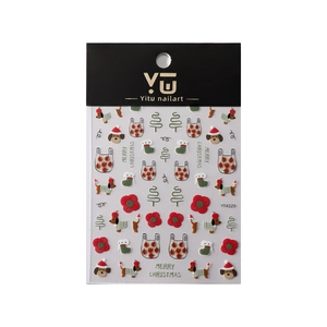 3D embossed Christmas nail stickers with dog, sock, and flower patterns on a white background