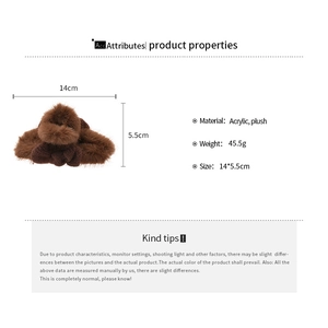 Brown plush acrylic hair claw clip specifications showing size 14cm and weight 45.5g
