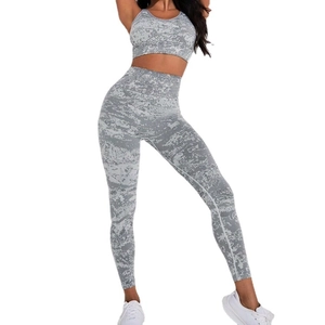 Nahtloses Damen Camouflage Fitness Set mit Sport-BH und hoch taillierter Leggings