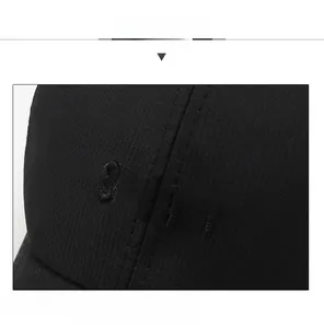 Close-up of black breathable mesh baseball cap with 3D SPORT embroidery and sturdy brim