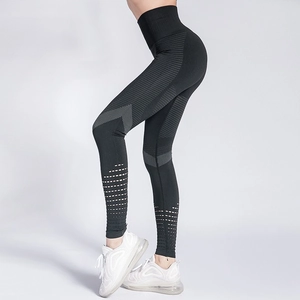 Pantalon de yoga sans couture taille haute avec rayures en maille et effet galbant