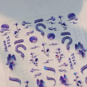 Iridescent laser PET nail stickers with snake and moon patterns for nail art decoration