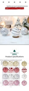 Detail of 8cm glittered Christmas foam balls set of 3 with sequins and hanging loops