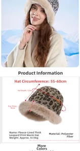 Detailed dimensions of leopard print winter hat with plush faux fur trim and measurements