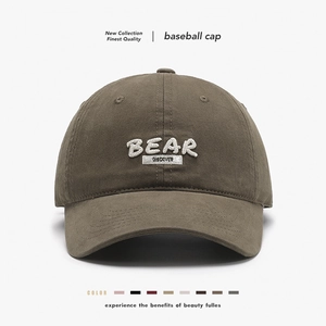 Unisex Washed Cotton Baseball Cap Vintage 3D Letter Embroidery Soft Top Sun Hat Adjustable Outdoor Casual Sport Dad Hat