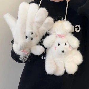 Cute Cartoon Puppy Plush Gloves Winter Warm Thickened Windproof Faux Fur Mittens With Neck Hanging String For Men Women