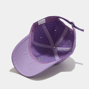 Purple cotton baseball cap with embroidered fruit and adjustable metal strap back