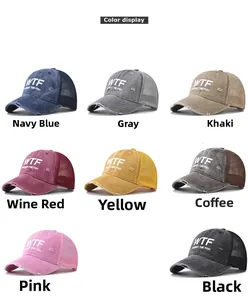 Distressed mesh baseball cap showing eight color options with WTF logo print and detail