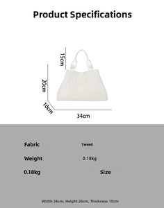 Detailed view of white corduroy tote bag showing material texture and size specifications